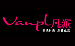 Vanpl