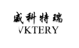 威科特瑞VKTERY