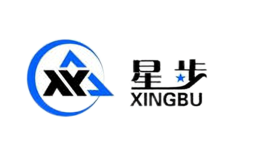 星步XINGBU