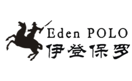 伊登保罗Eden polo