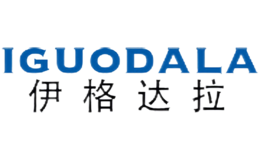 伊格达拉IGUODALA