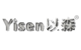 以森