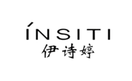 伊诗婷INSITI