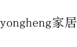 YONGHENG