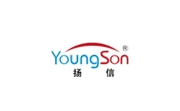 扬信youngson