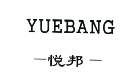 悦邦YUEBANG