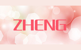 ZHENG