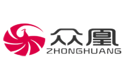 众凰ZHONGHUANG