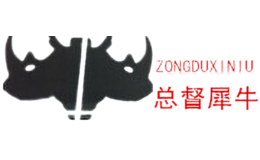 总督犀牛ZONGDUXINIU