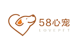 58心宠