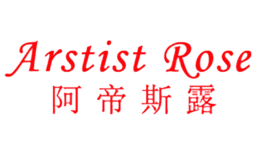 阿帝斯露Arstist Rose