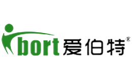 爱伯特ibortibort