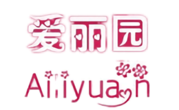 爱丽园aliyuan