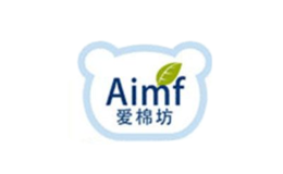 爱棉坊AIMF