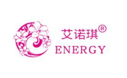 艾诺琪ENERGY