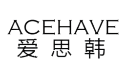 爱之样