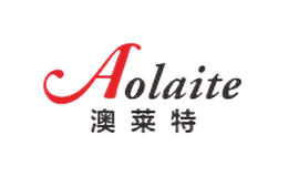 澳莱特Aolaite