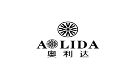 奥利达AOLIDA