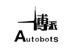 博派autobots