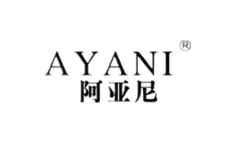 阿亚尼AYANI