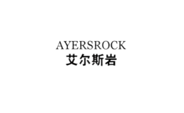 艾尔斯岩ayersrock