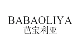 芭宝利亚BABAOLIYA