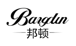 邦顿BANGDUN