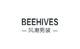 beehives