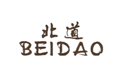 北道beidao