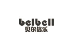 贝尔倍乐BELBELL