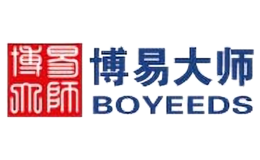 博易大师BOYEEDS