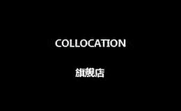 collocation