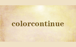 colorcontinue