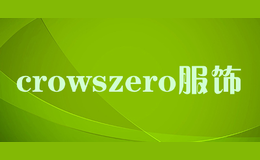 crowszero服饰