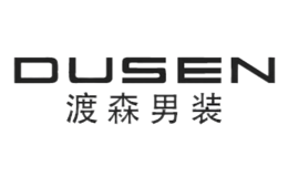 渡森DUSEN