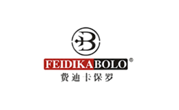 费迪卡保罗FEIDIKABOLO