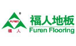 福人FUREN