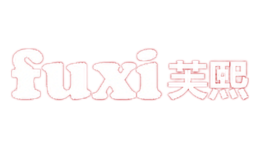 芙熙