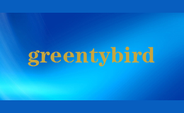 greentybird