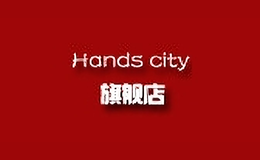 handscity