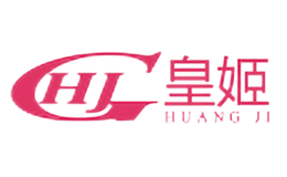 皇姬HUANGJI