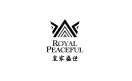 皇家盛世ROYAL PEACEFUL