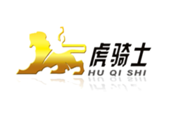 虎骑士huqishi