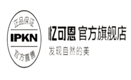 忆可恩IPKN