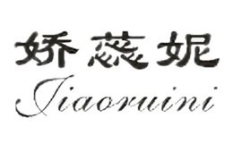 娇蕊妮jiaoruini