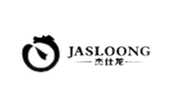 杰仕龙JASLOONG